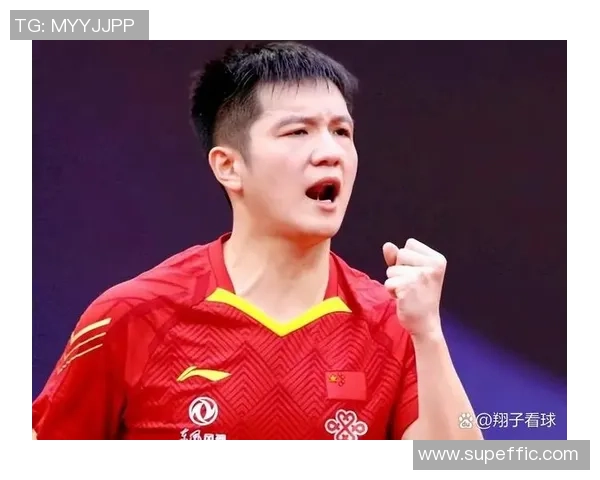 樊振东:呈现了1-2个失误,但7局4胜的竞赛我会答应误差